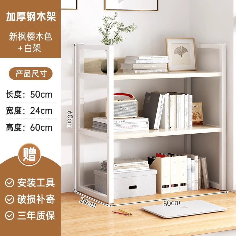 Printer Shelf Desktop Copier Shelf Multifunctional Office Countertop Storage Finishing Rack Small Bracket