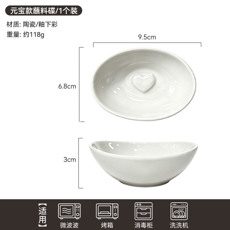 Ceramic handle pure white dipping dish cute small dish dish high value dipping dish vinegar dish hot pot seasoning dish flavor dish