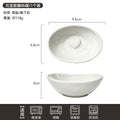 Ceramic handle pure white dipping dish cute small dish dish high value dipping dish vinegar dish hot pot seasoning dish flavor dish