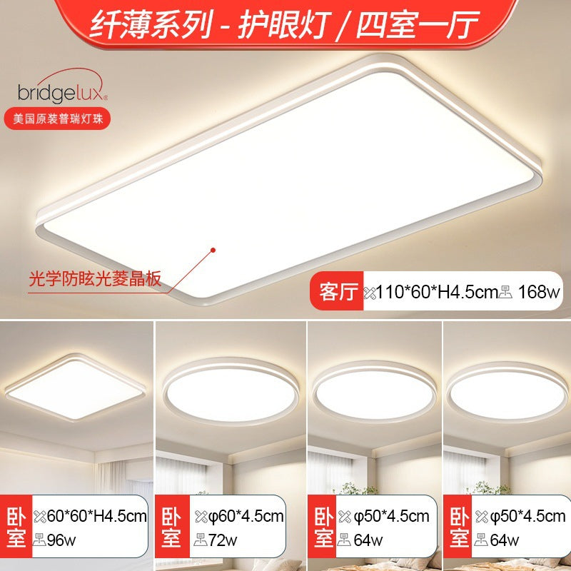Full spectrum eye protection bedroom light modern simple ceiling light led Internet celebrity 2025 new master bedroom lighting