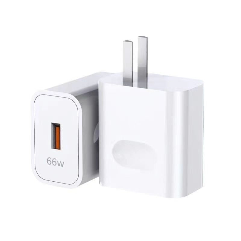66w super fast charging head is suitable for huawei mate30p40p30nova honor 6a data cable charger 40w