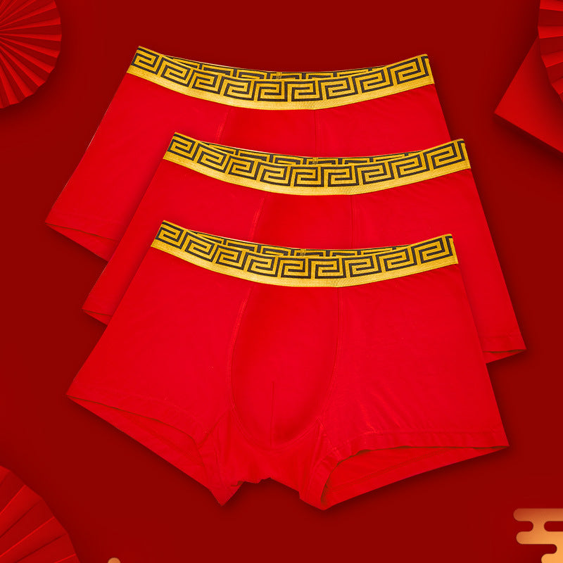 Emperor Paul Men's Panties Modal Cotton Graphene Antibacterial Breathable Birthday Red Boxers Panties