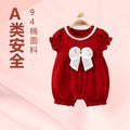 Youqi baby girl red jumpsuit summer full moon 100 days old princess khaki short-sleeved romper cute cute