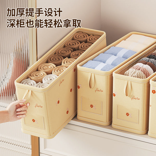 The new small safflower has no grid layer storage box, clothing storage box, built-in PP board, clothes and pants finishing and storage artifact