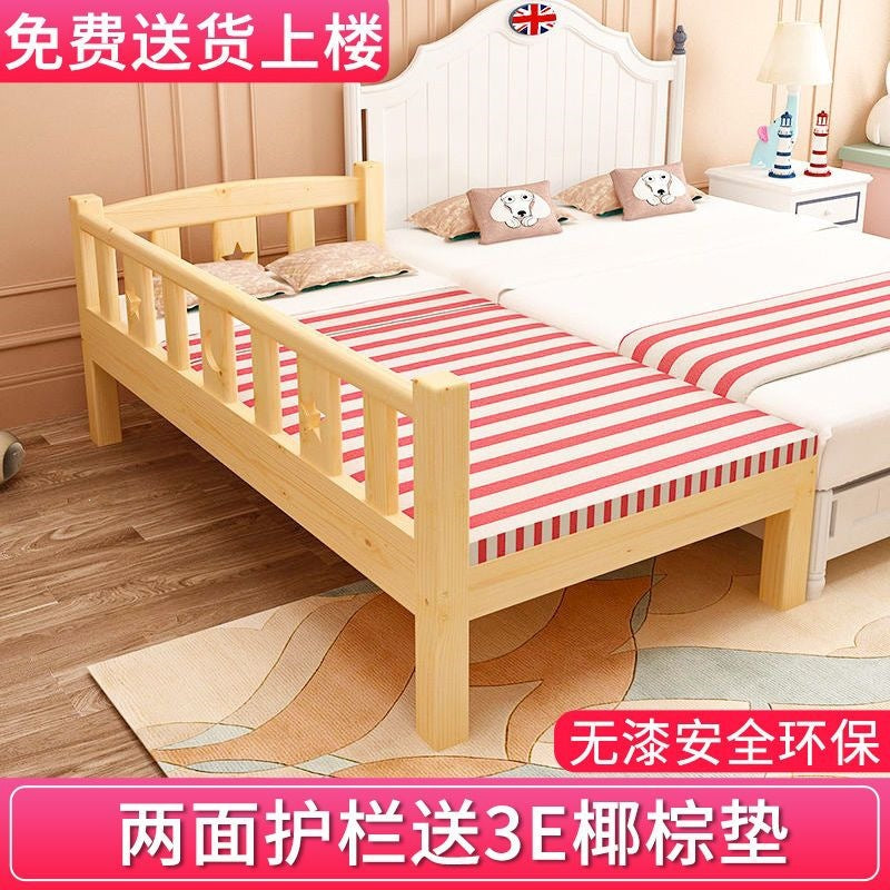 Solid wood baby crib bed with wide guardrail, single bed for boys and girls, side bed, children's splicing large bed