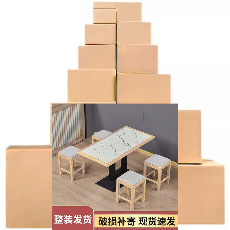 Commercial Square Stool Catering Snack Noodle Restaurant Breakfast Milk Tea Rice BBQ Burger Fast Food Restaurant Backless Solid Wood Stool Household