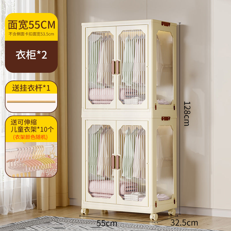 Multi-layer baby wardrobe Thickened baby storage cabinet Household snack sorting box Clothes storage Folding storage cabinet