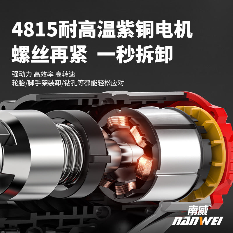 Wholesale power tools brushless lithium electric wrench electric wrench scaffolder carpenter impact electric cannon rechargeable electric drill