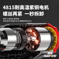 Wholesale power tools brushless lithium electric wrench electric wrench scaffolder carpenter impact electric cannon rechargeable electric drill