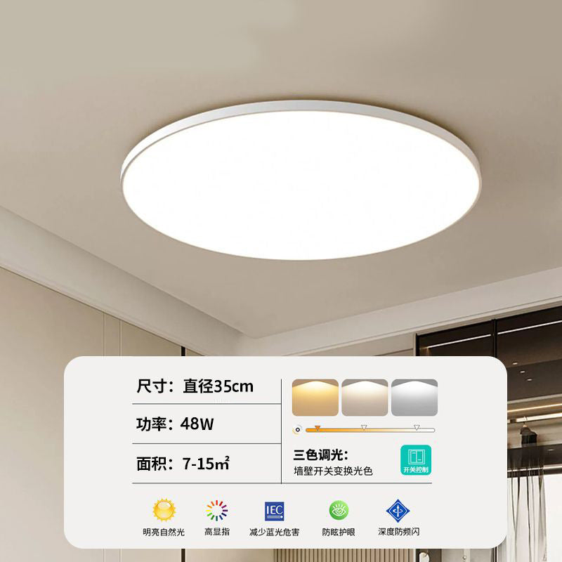 Bathroom toilet special ceiling light modern simple moisture-proof waterproof fog kitchen toilet balcony three-proof lighting