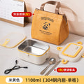 304 stainless steel electric lunch box - perfect for students and office workers. keeps food hot, microwave-safe, and portable