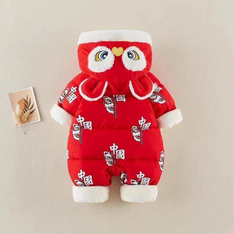 Newborn baby winter new chinese style thickened outfit for new year's visits, festive one-piece for baby boys and girls' first birthday celebration
