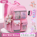 Large pink + (comes with lina belle + 6-piece set + watch + pen box)