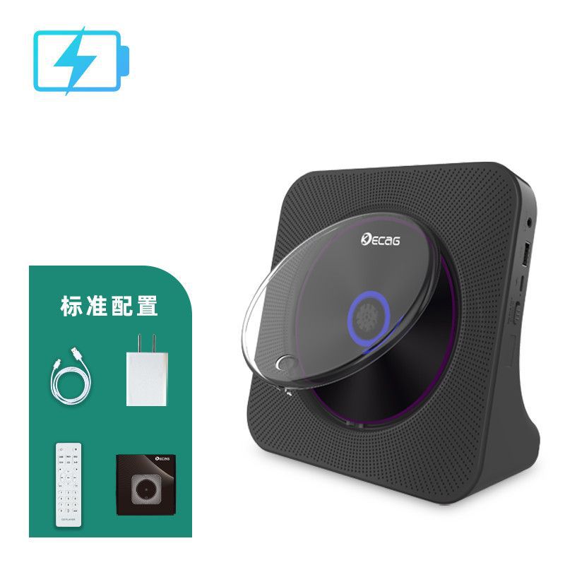 Portable cd player rechargeable ins gift english bluetooth music disc album cd player