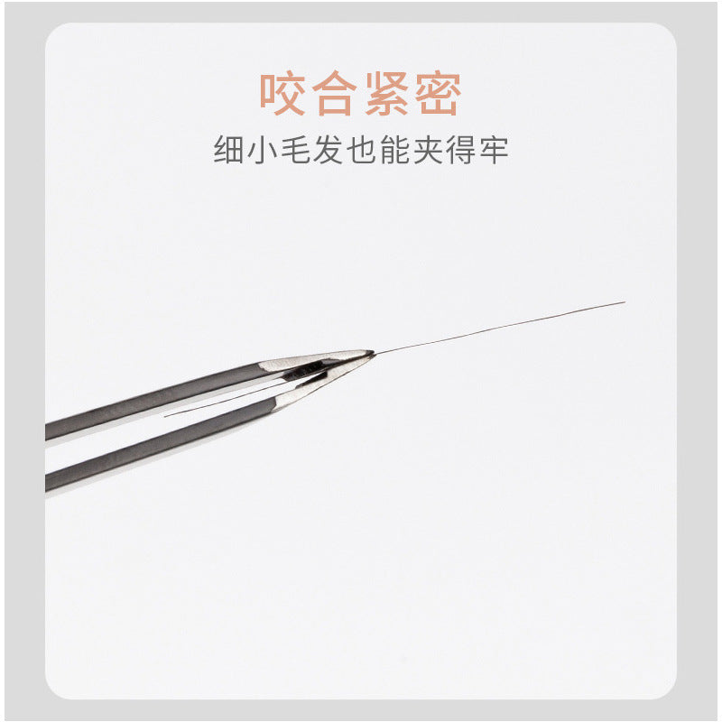 Matgicol slant tip tweezers - stainless steel eyebrow tweezers, black plucking pliers, dual-use eyebrow shaping scissors - wholesale