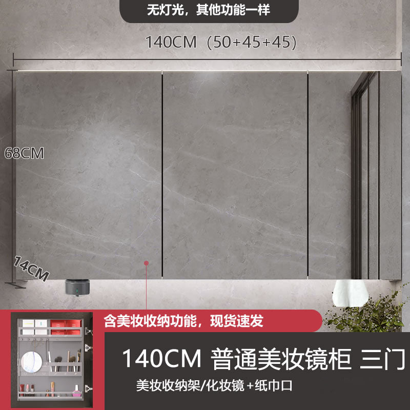 Smart makeup bathroom mirror cabinet storage wall-mounted bathroom mirror with lamp solid wood storage manufacturer wholesale