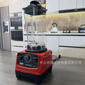 Multi-functional blender: soy milk maker, food processor, juicer, and mixer for home use - perfect for grinding, pureeing baby food, and making juices. wholesale options available