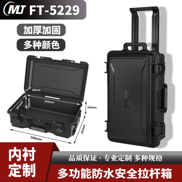 PP engineering plastic safety protection trolley case instrument equipment trolley case lens drone protection case air case