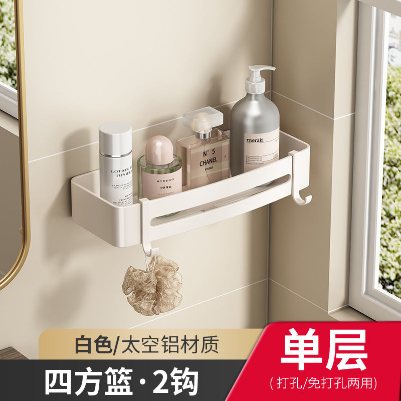 White towel rack No punching toilet Bathroom rack Toilet towel storage Bathroom hardware pendant set