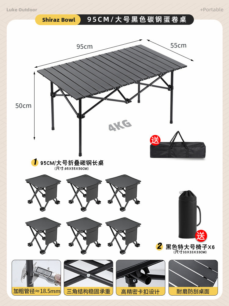 Outdoor portable folding chair folding stool queue chair train high-speed rail subway seatless handy gadget fishing stool