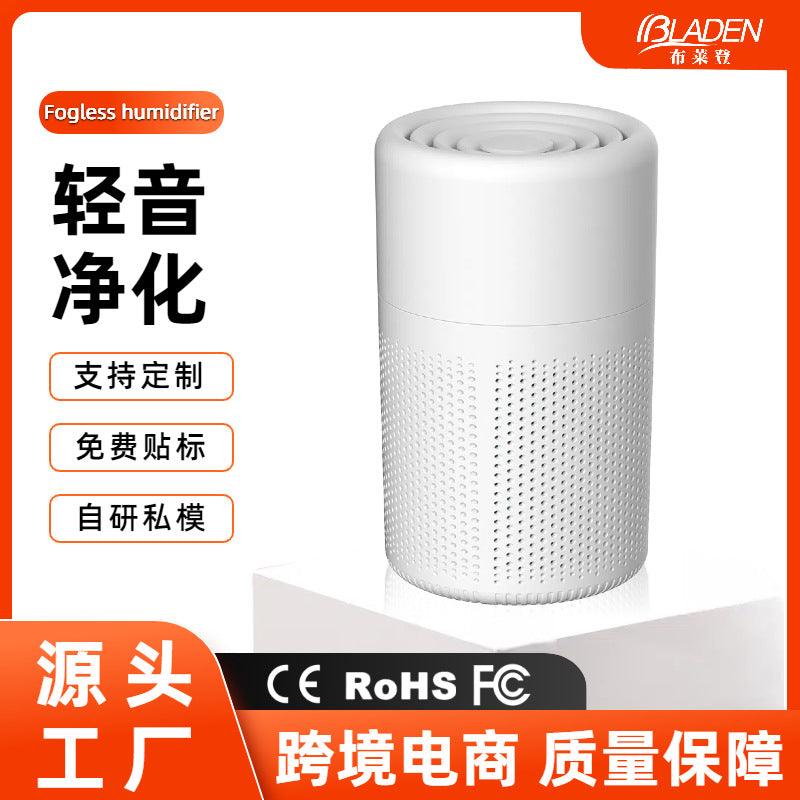 air purifier for homeusb small pm2.5 indoor second-hand smoke removal air purifier manufacturer wholesale