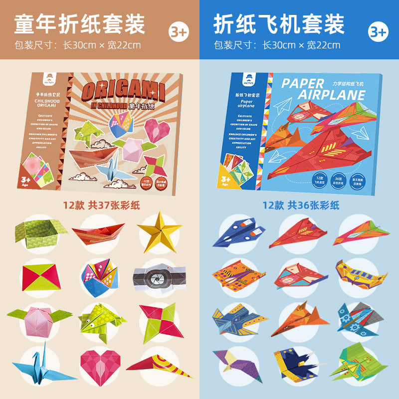 Paper airplane origami book: 3d pop-up origami collection - diy craft kit & tutorial for kids, perfect for preschool & kindergarten
