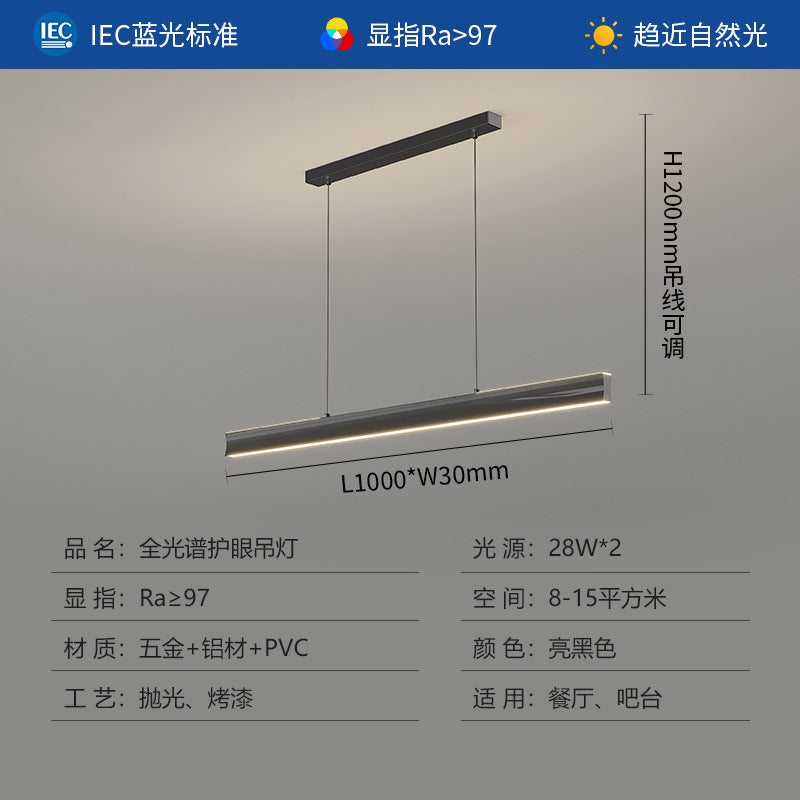 Whole house lighting combination package Living room light Ceiling light Medium antique walnut color rectangular rotunda main light