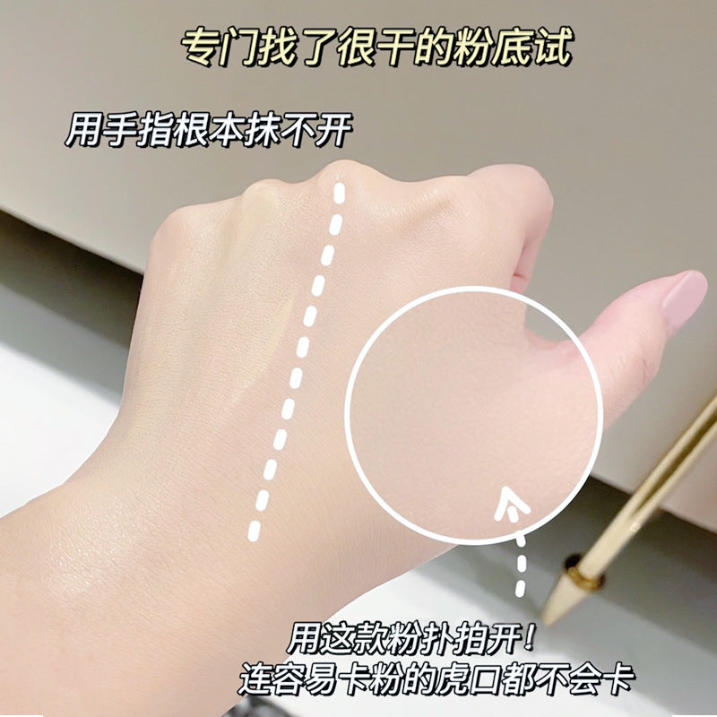 Keqi new arrival special-shaped powder puff, wet and dry dual-use makeup puff, no powder set, portable marshmallow puff, hot style