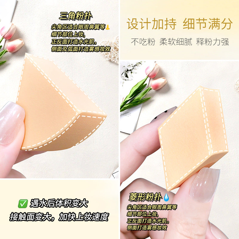 Keqi new arrival special-shaped powder puff, wet and dry dual-use makeup puff, no powder set, portable marshmallow puff, hot style