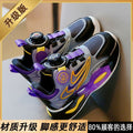 Boys' spring  new collection: rotating buckle kids' athletic chunky sneakers - breathable mesh for older boys
