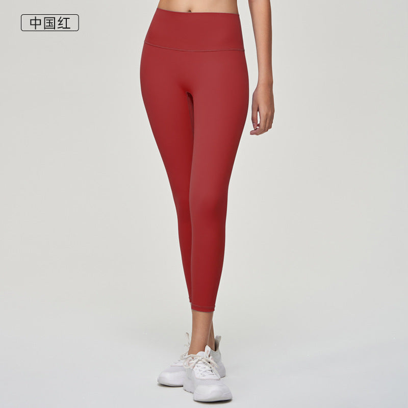 No awkward line, comfortable yoga pants for women, high waist, tummy control, sports tight, running, fitness, yoga wear, cycling pants