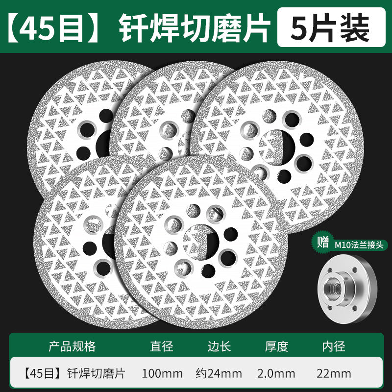 Baolian double-sided gypsy grinding disc marble brazing disc diamond grinding trimming stone saw blade cutting disc