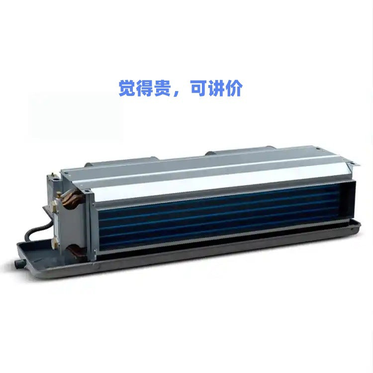 Horizontal concealed fan coil unit - central air conditioning terminal unit - water cooled/cooled & heated - ideal for hospitals, hotels, and fan coil air conditioning systems (model f204)