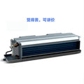 Midea fan coil mall office building no. 12 water machine terminal horizontal central air conditioning fp-204wa-g30/b