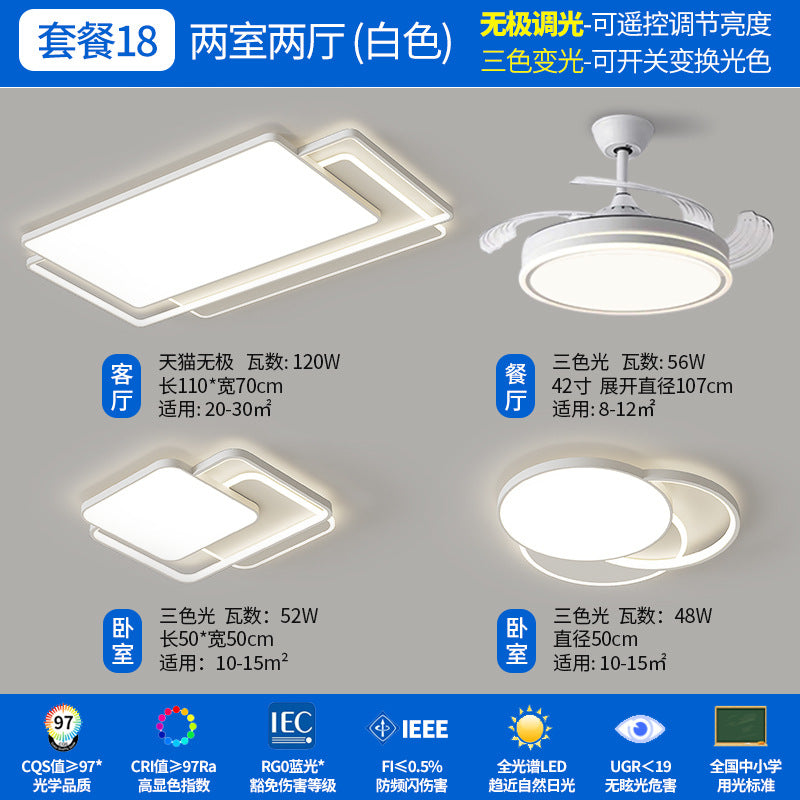 Zhongshan Lighting Living Room Ceiling Light Advanced Home Bedroom Modern Simple Highlighting Three Rooms and Two Living Rooms Intelligent Voice