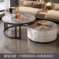 Double drawer black frame | gray stone board + gray stone board | white drawer