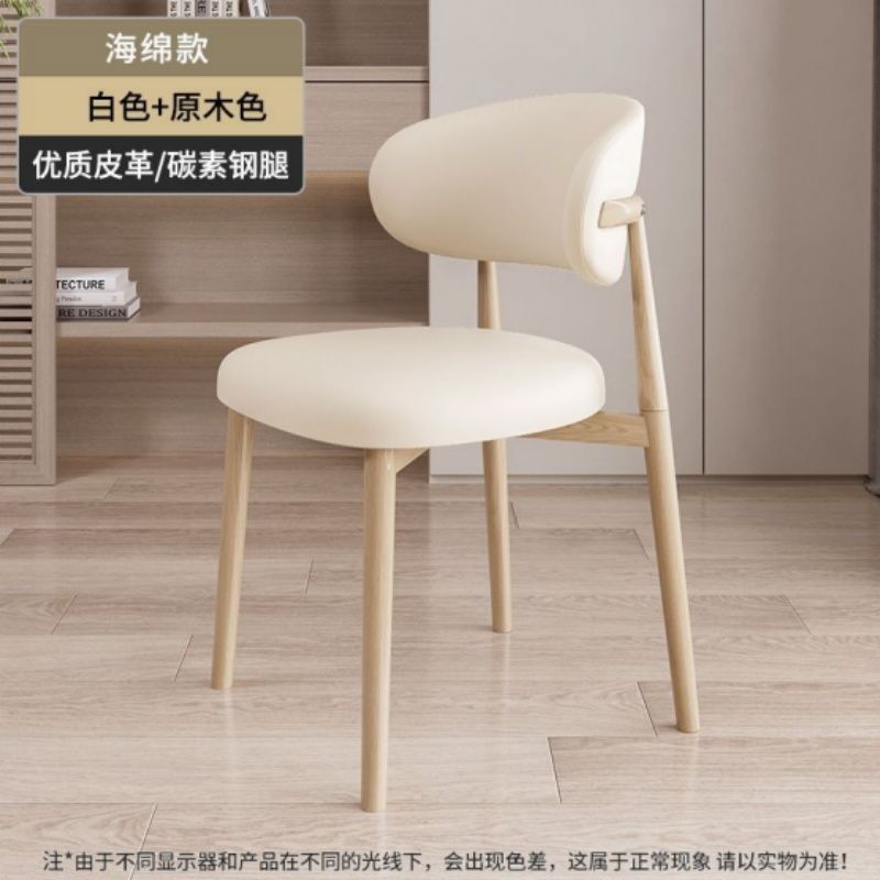 Wrought iron minimalist dining chair - home dining stool, restaurant backrest chair, light luxury design, high-end casual chair, makeup chair