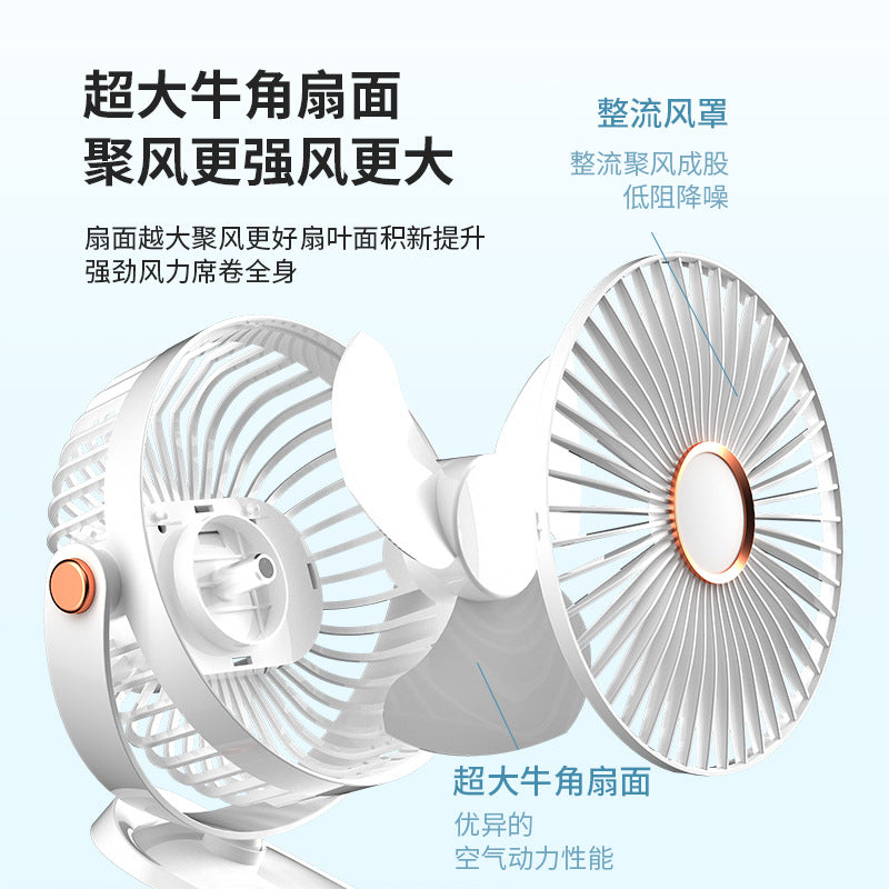new arrival usb rechargeable clip fan student dormitory outdoor portable stroller silent mini fan