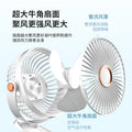 new arrival usb rechargeable clip fan student dormitory outdoor portable stroller silent mini fan