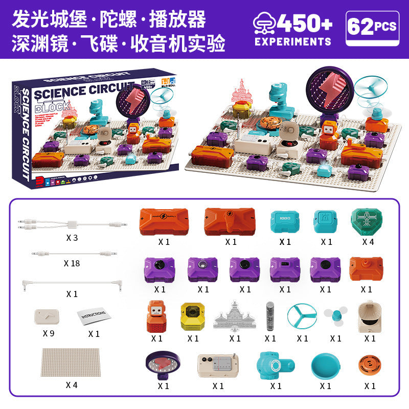 Boys' educational science experiment electronic building blocks - children's circuit assembly, electricity & physics experiment diy - level 3 toy