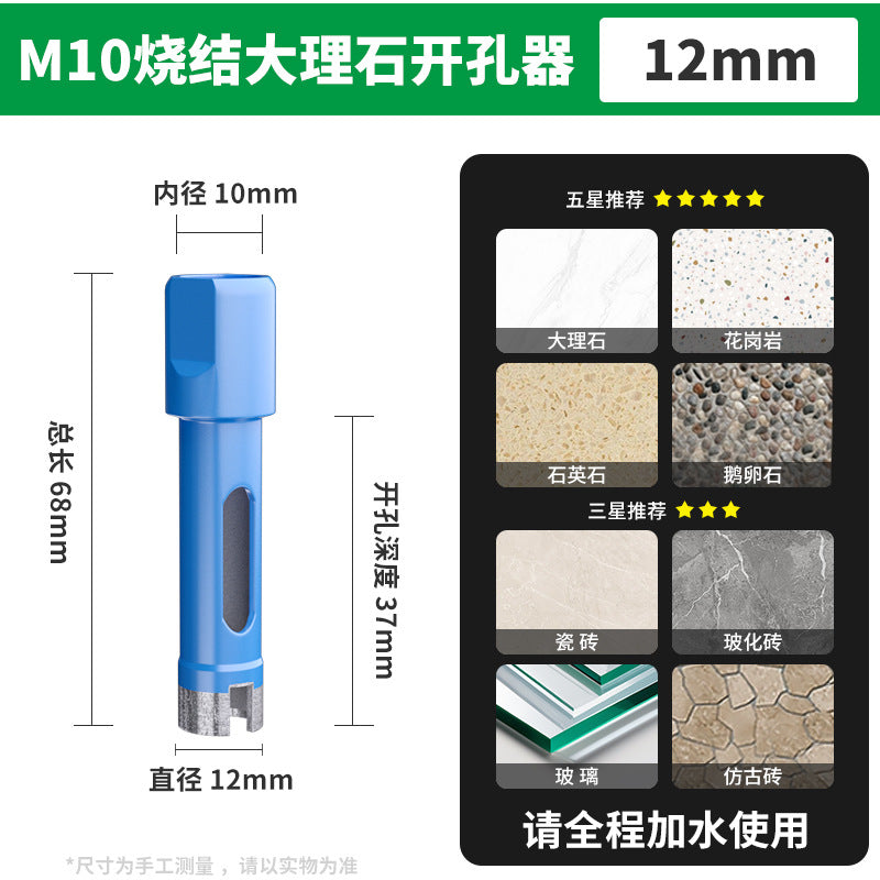 Angle grinder hole saw - for marble, stone, glass, ceramic, tile, pebble, and granite drilling