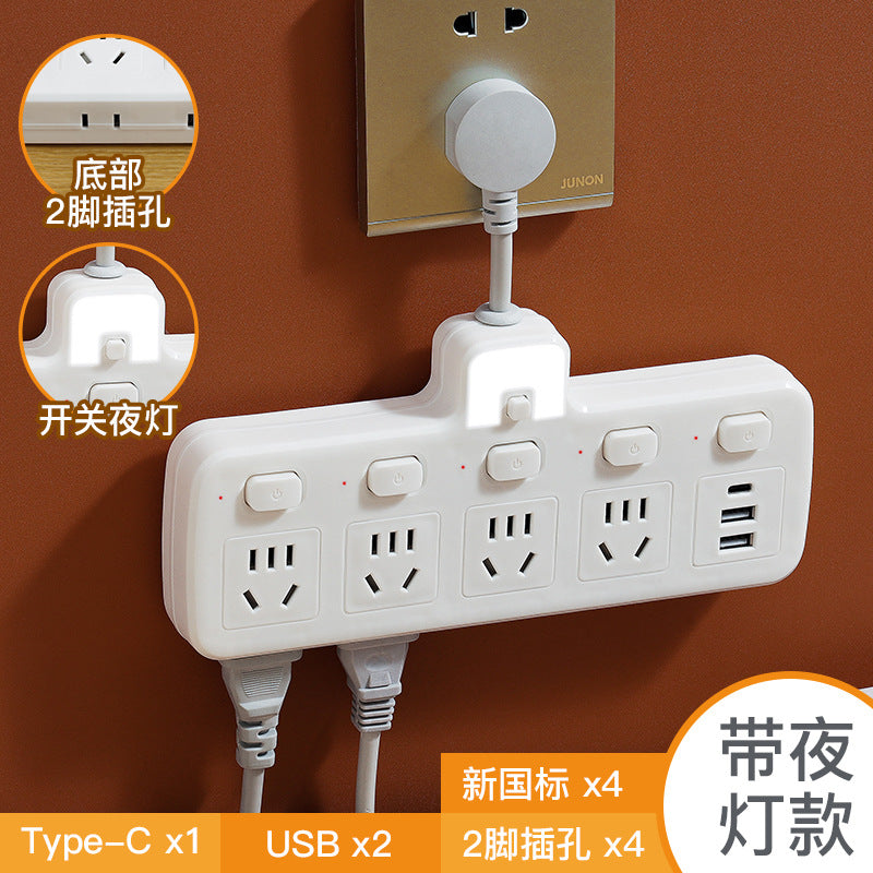 Socket converter panel multi-hole plug strip multi-slot plug plate with cable multi-function one-to-multi-plug usb