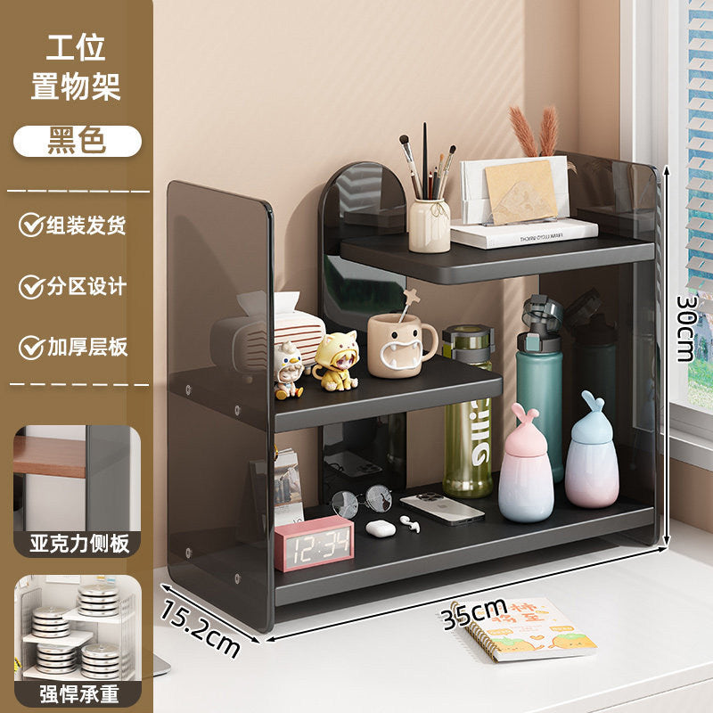 Desktop storage rack, office desk, countertop storage, water cup rack, multi-layer acrylic table layered workstation handy gadget