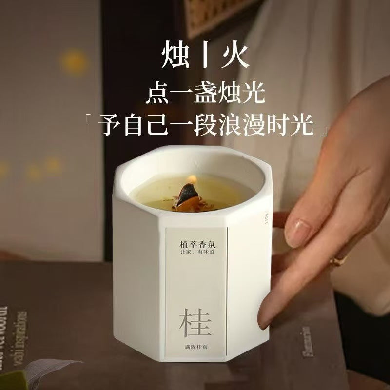 Osmanthus scented candle bedroom for home long-lasting aromatherapy indoor niche high-end low temperature gift atmosphere fragrance