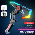 [customized] lightsaber double-bladed telescopic lightsaber children's luminous sword boy's cool double-headed laser sword ax toy