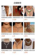 Fashion cross-border e-commerce jewelry diamond-encrusted thick chain multi-layer necklace exaggerated alloy pendant small fragrant clavicle chain for women