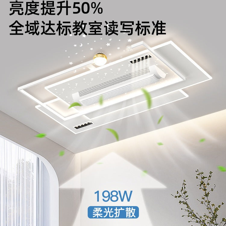 2024 new starry sky projection bladeless fan light modern simple bedroom ceiling light premium package lighting