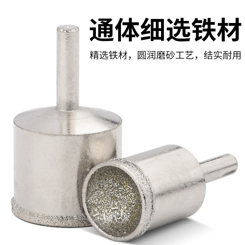 Coarse Sand Nest Bead Eye Suction Head Grinder Jade Beeswax Amber Polishing Tool Buddha Bead Repair Table Grinder