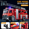 Alloy inertia city fire ladder truck [e-commerce box]