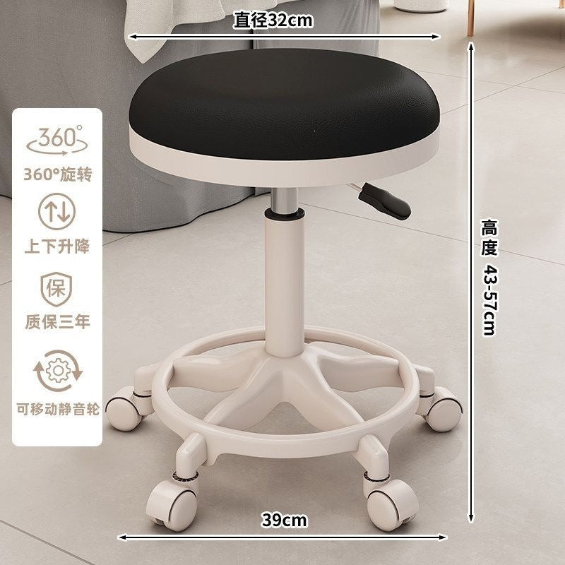 Beauty stool adjustable rotate pulley round stool backrest makeup chair dressing chair movable office chair hairdressing stool no